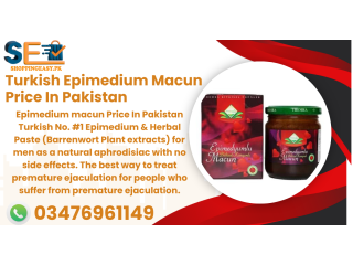 Turkish Epimedium Macun Price In Rahim Yar Khan / 03476961149