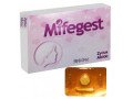 can-mifeprex-use-to-end-the-pregnancy-small-0