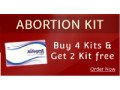 where-can-i-buy-abortion-pill-small-2