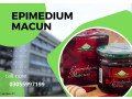 epimedium-macun-in-khangah-dogran-03055997199-small-0