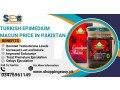 turkish-epimedium-macun-price-in-kahror-pakka-03476961149-small-0