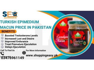 Turkish Epimedium Macun Price In Chenab Nagar / 03476961149