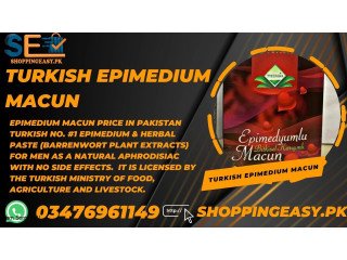 Turkish Epimedium Macun Price In Mandi Bahauddin / 03476961149