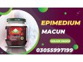 epimedium-macun-price-in-zhob-03055997199-small-0